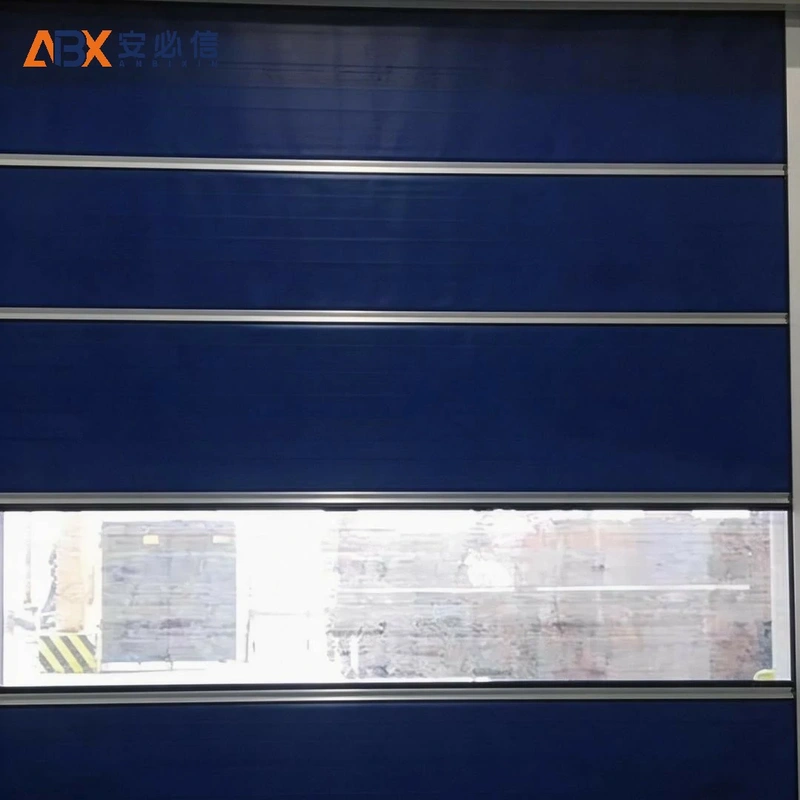 忻州高速门